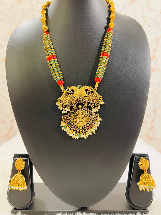 Coral Beaded Haaram